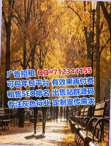 利州助孕桥梁经营部